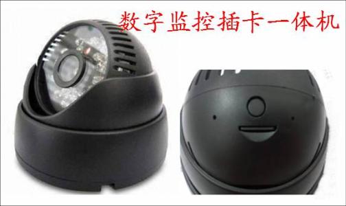 尤溪县监控系统十三号