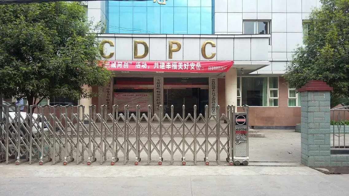 尤溪县尤溪县四川安岳县伸缩门