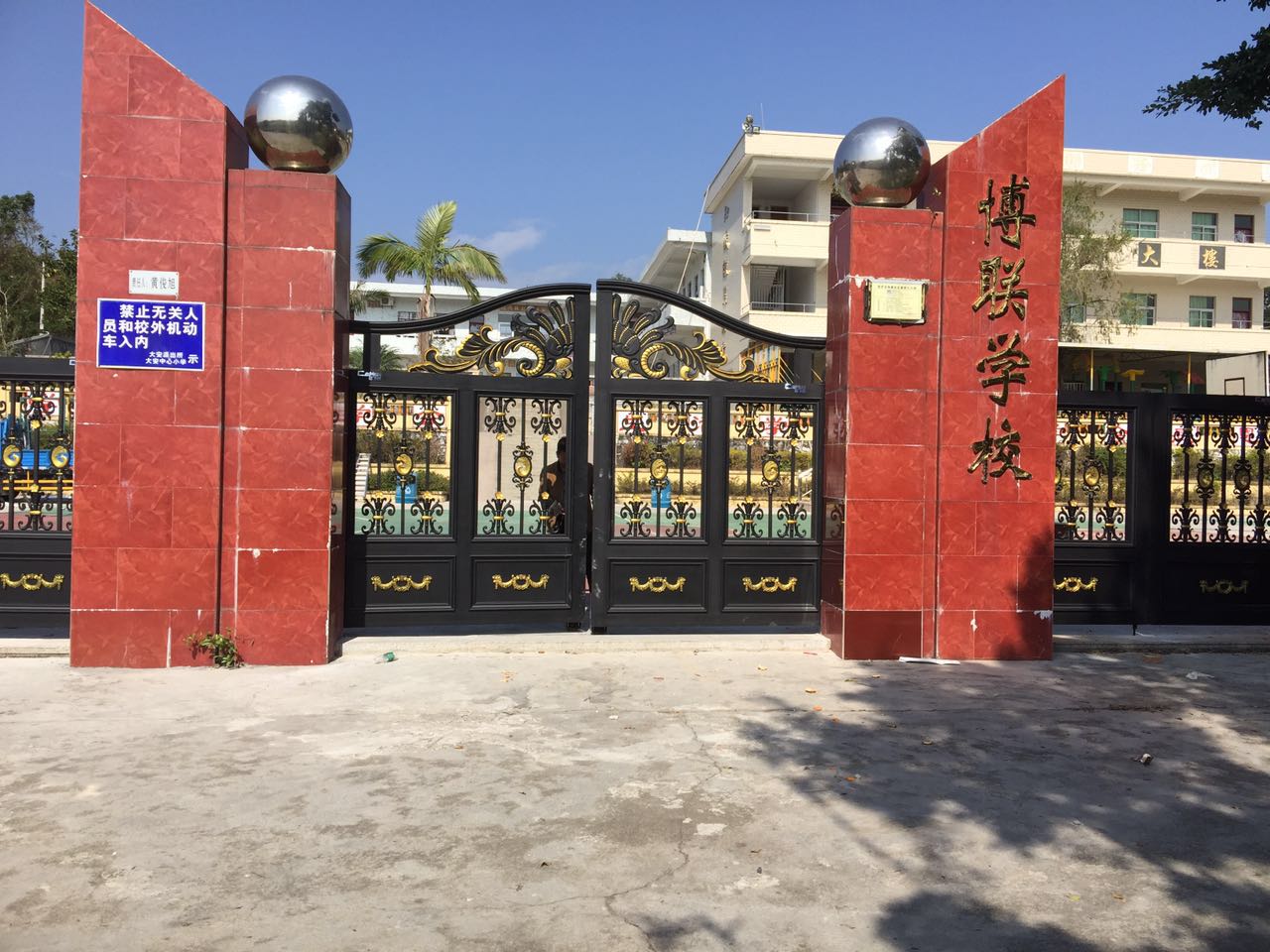 尤溪县尤溪县云南昆明市悬浮平开门