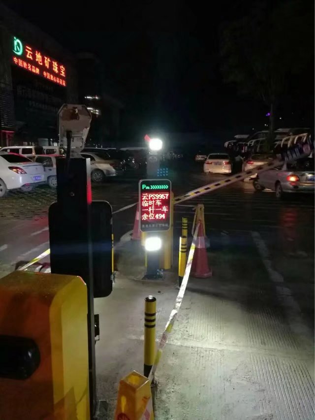 尤溪县尤溪县云南昆明市车牌识别